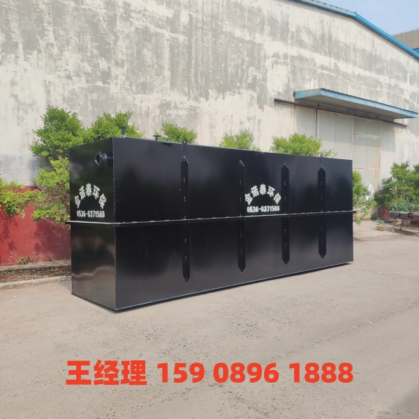 锦州地埋式一体化污水处理设备