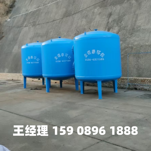锦州多介质过滤器