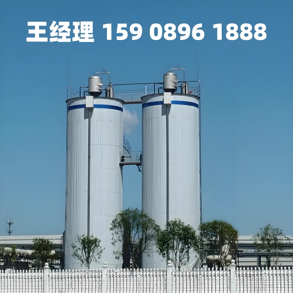 锦州厌氧反应器
