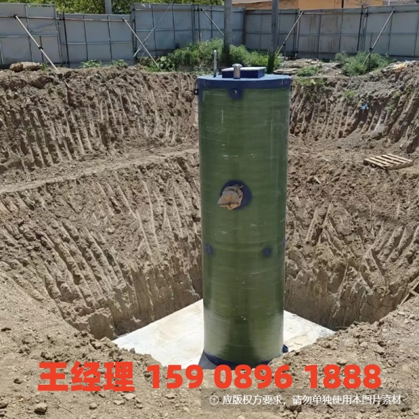 锦州地埋式一体化污水提升泵站